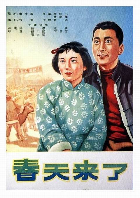 高仿兰道尔夫麦肯学院毕业证